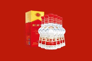 楚雄州永仁回收剑南春