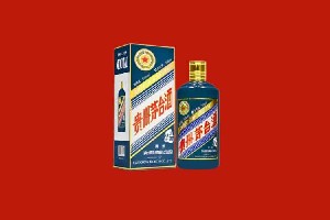 楚雄州永仁回收五星茅台酒